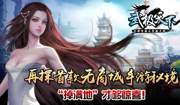 壹点舆见 | 减少“为娃拉票”是缓解“育儿焦虑”的可行之道