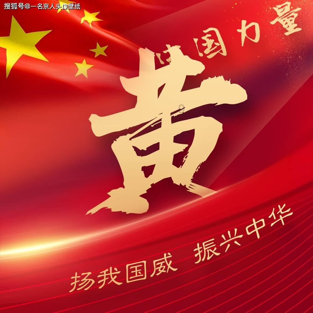 女孩去相亲，，男孩和女孩姑姑是一个村的，，女孩父母会打听男孩情况吗，