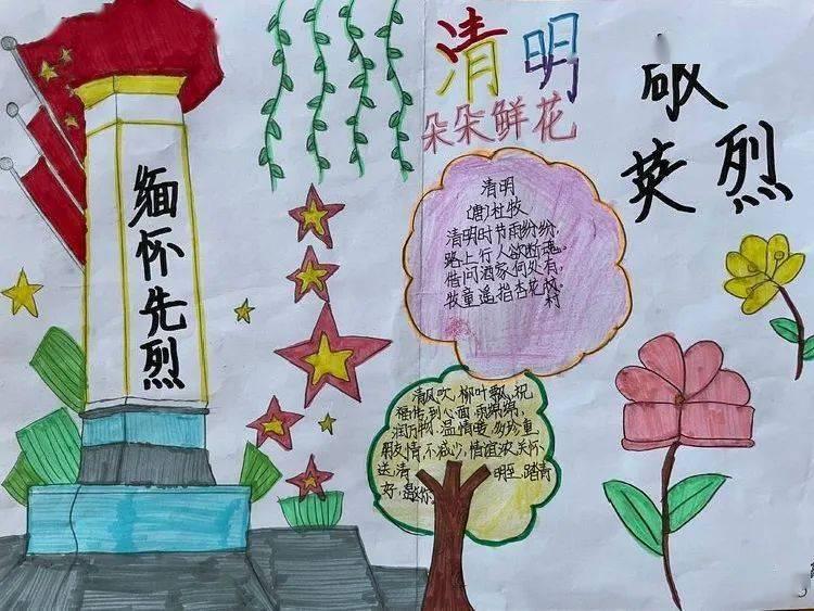 救援白虎