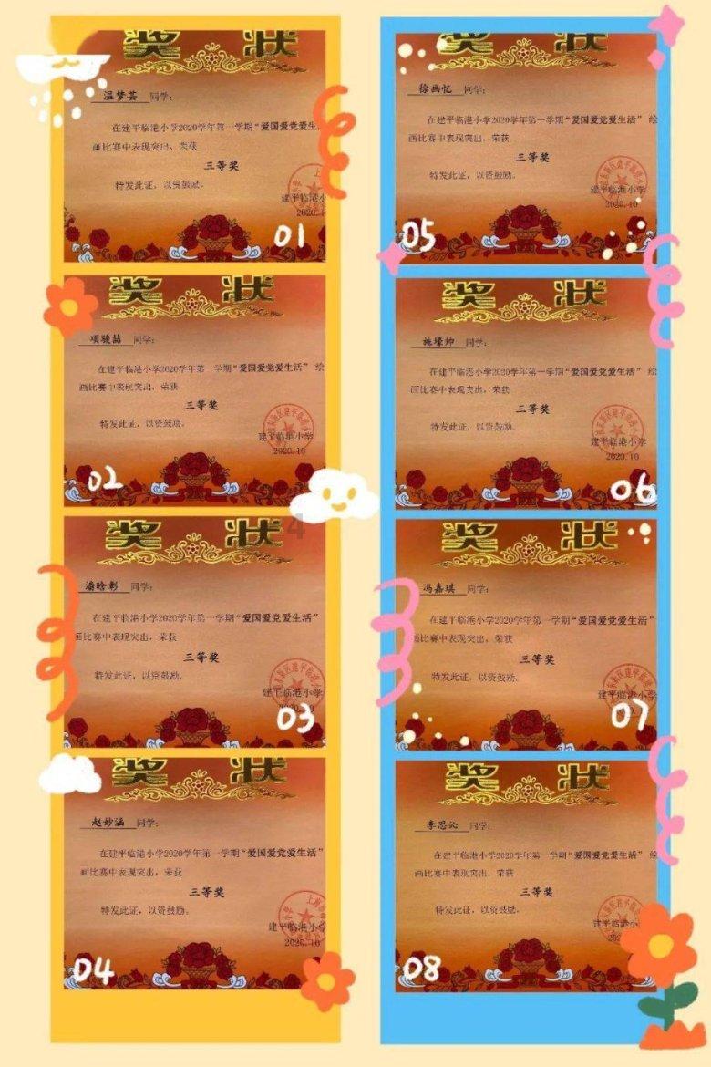 地铁：最后的曙光