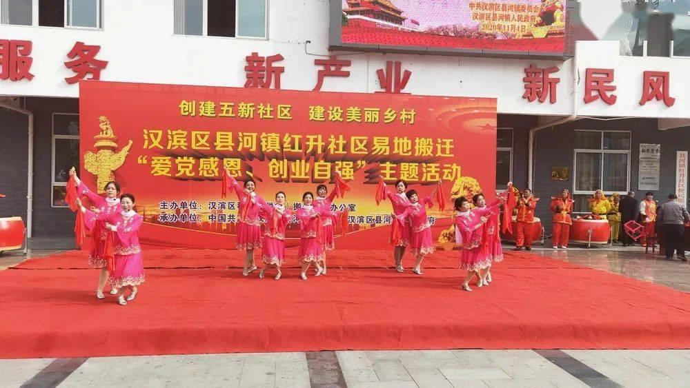 商丘市第四人民医院开展春节走访慰问帮扶村困难群众活动