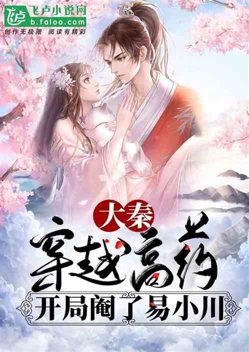 莫兰迪色系