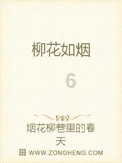 自考本科助学班是全日制学历吗？游戏画面